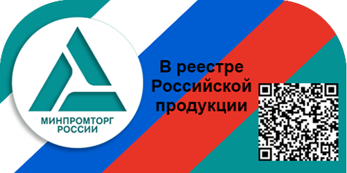 ГИСП QR-код